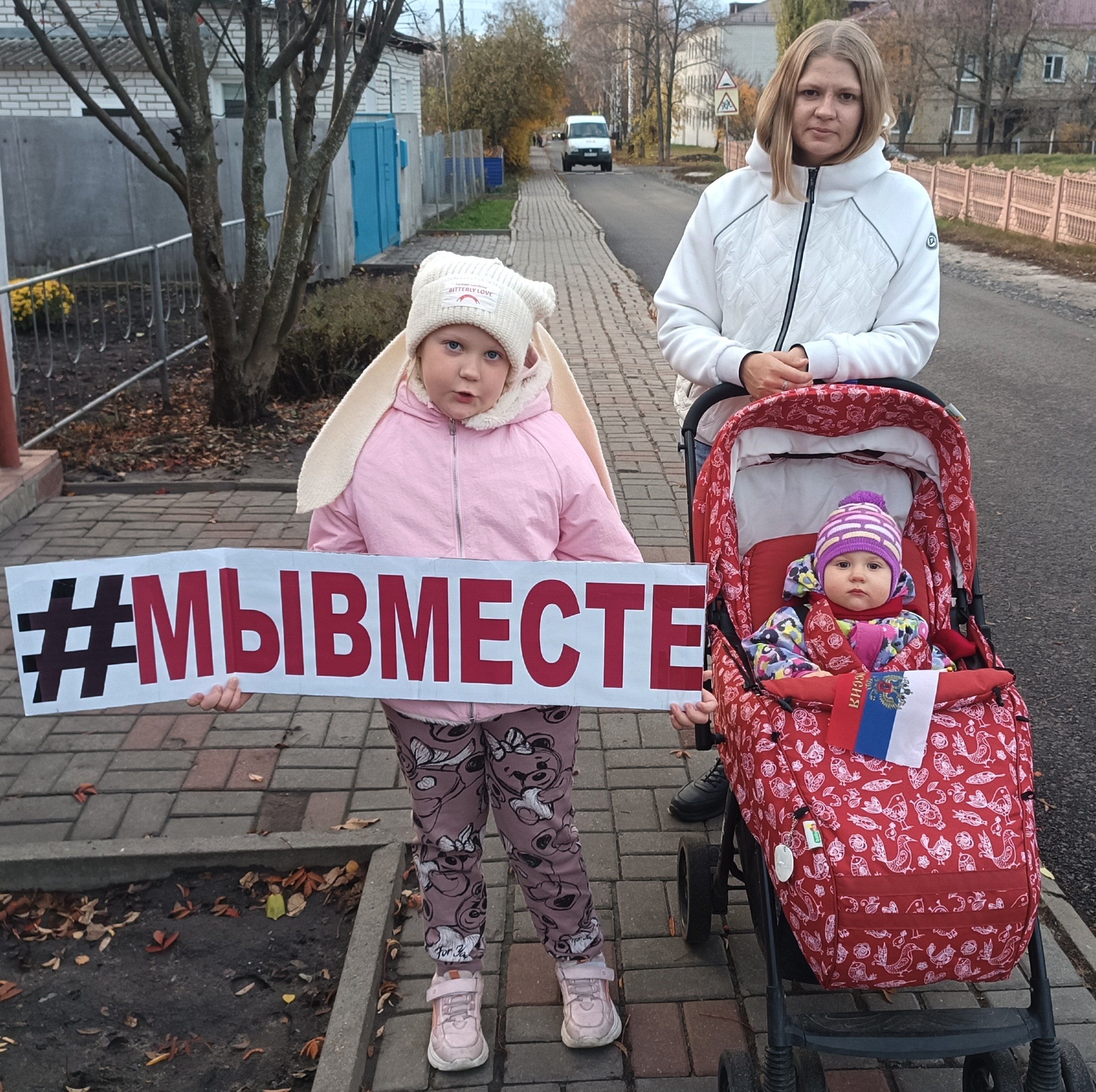 4 ноября – День народного единства! 4 ноября – День народного единства!