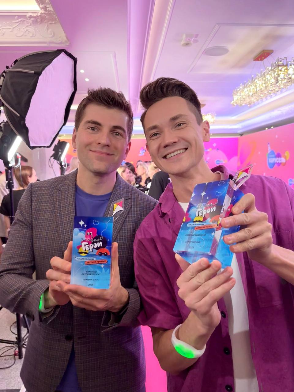 Наш земляк Антон Зорькин – главный ведущий страны по мнению детей! Наш земляк Антон Зорькин – главный ведущий страны по мнению детей!