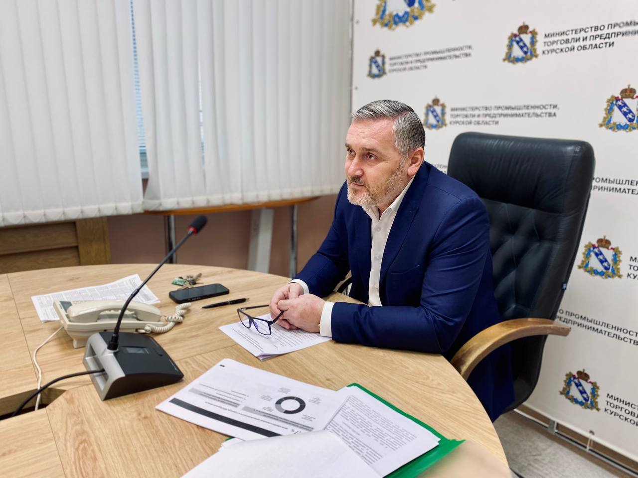 Около трети валового регионального продукта Курской области занимает промышленность Около трети валового регионального продукта Курской области занимает промышленность