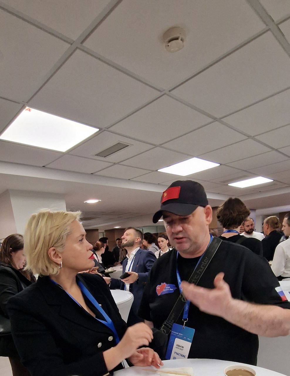 Екатерина Харченко: Все для России: сообщества! Екатерина Харченко: Все для России: сообщества!