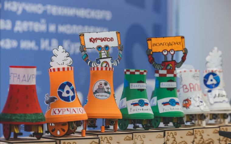 Городская команда школьников, финалист III конкурса научно-технического творчества имени Курчатова «Код Атома», вернулась из Москвы Городская команда школьников, финалист III конкурса научно-технического творчества имени Курчатова «Код Атома», вернулась из Москвы