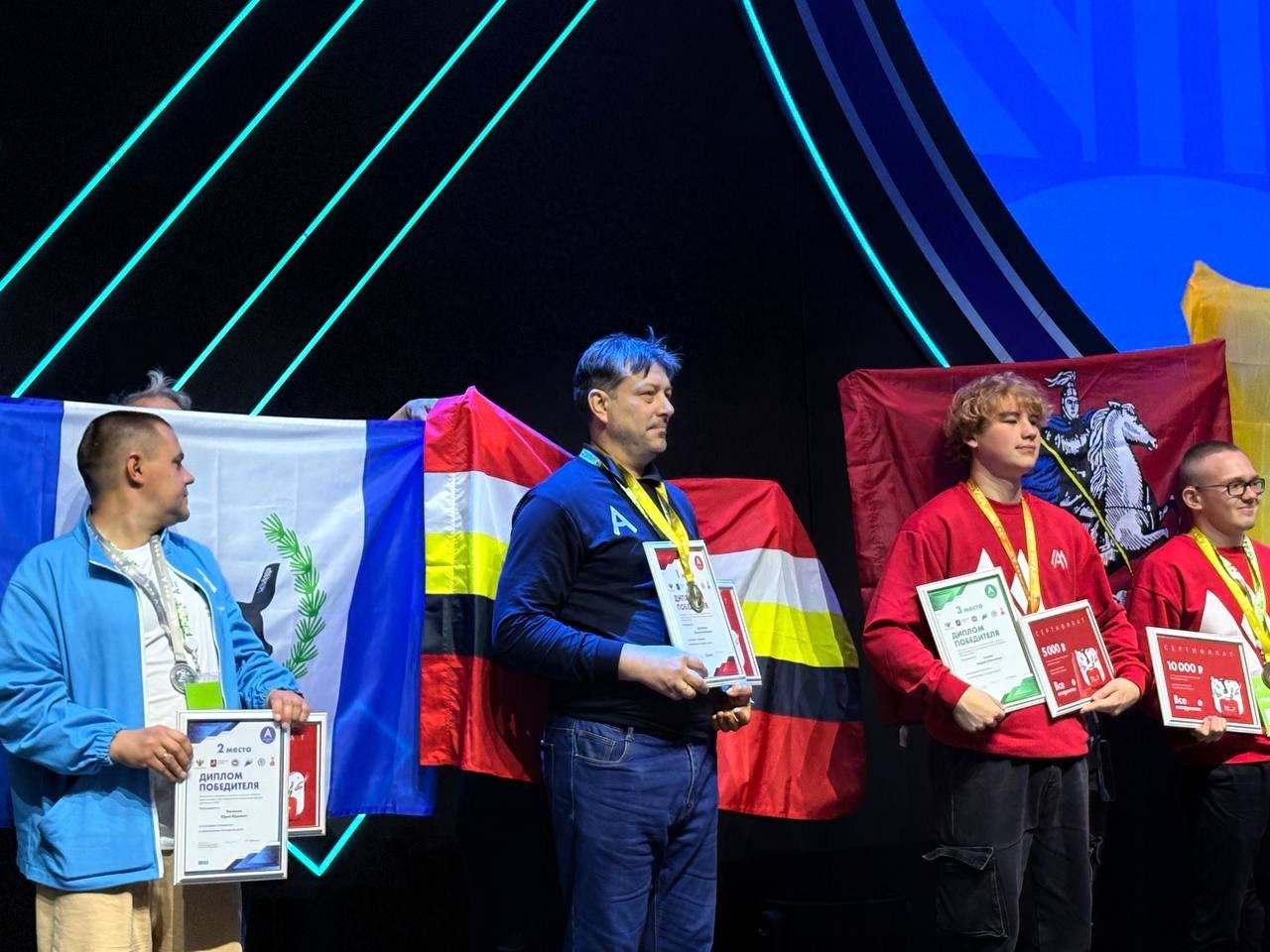 Педагог школы № 42 Курска завоевал золотую медаль в финале Национального чемпионата «Абилимпикс» Педагог школы № 42 Курска завоевал золотую медаль в финале Национального чемпионата «Абилимпикс»