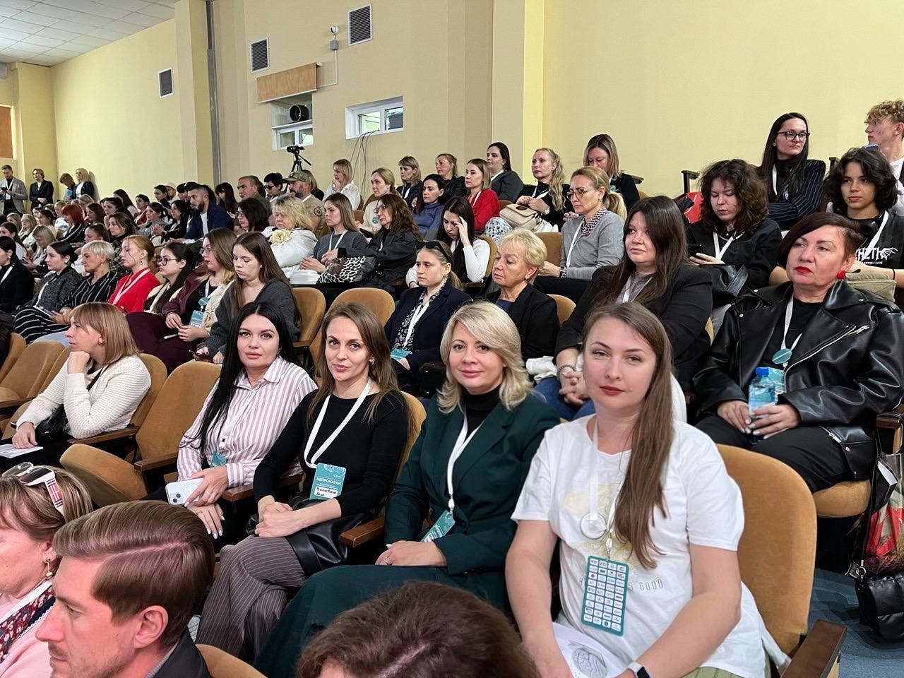 Куряне приняли участие в Международной научно-практической конференции Куряне приняли участие в Международной научно-практической конференции