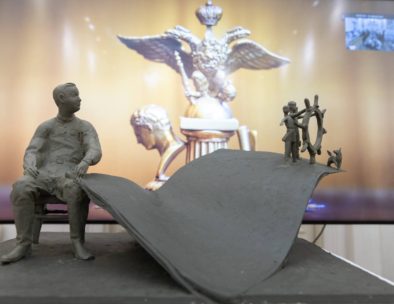 В Курске стартовало онлайн-голосование за лучший проект скульптурной композиции, посвященной Аркадию Гайдару и тимуровцам В Курске стартовало онлайн-голосование за лучший проект скульптурной композиции, посвященной Аркадию Гайдару и тимуровцам