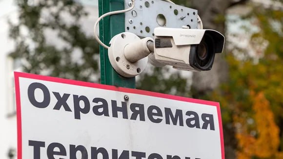 «Россети» потратят 200 млн на защиту от БПЛА в Белгородской и Курской областях