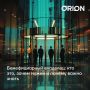 Бенефициарные владельцы: ключ к успеху в бизнесе и новая реальность для компаний