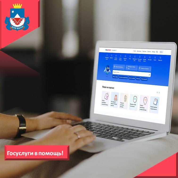 Почти 25 тысяч курян используют приложением «Радар.НФ» для передачи данных о вражеских беспилотниках Почти 25 тысяч курян используют приложением «Радар.НФ» для передачи данных о вражеских беспилотниках