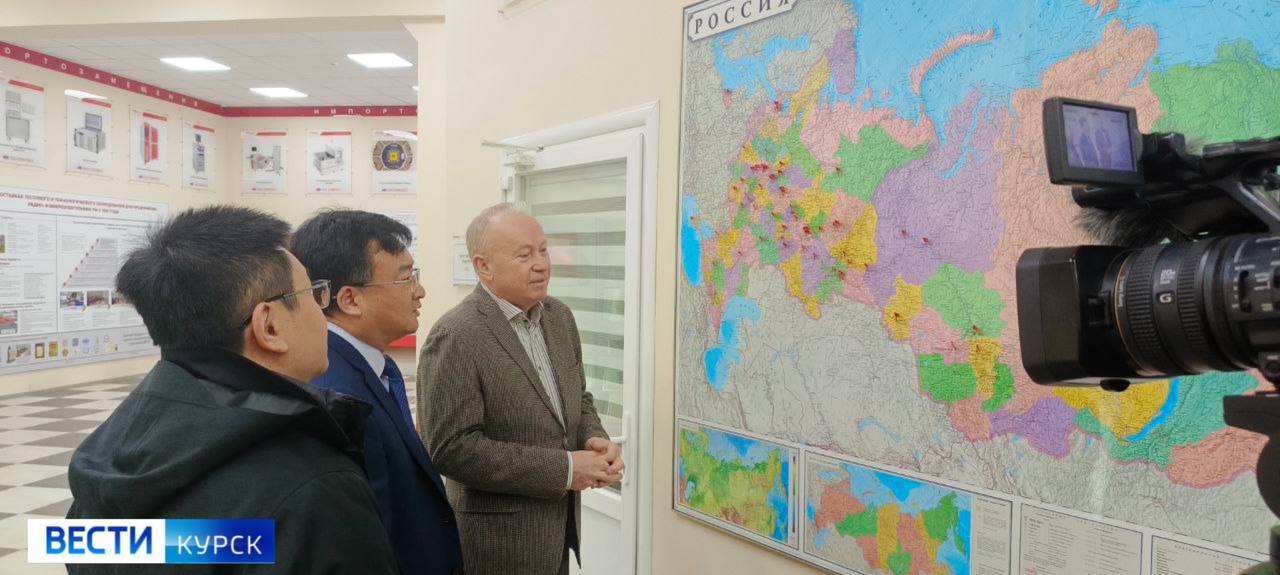 123 Делегация из Китая приехала в Курск 123 Делегация из Китая приехала в Курск