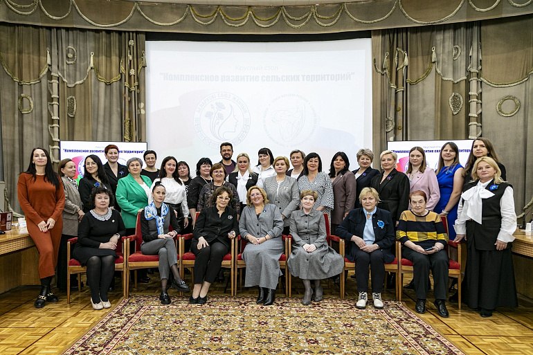 «Наша сила – в единстве, наше богатство – в многообразии» «Наша сила – в единстве, наше богатство – в многообразии»