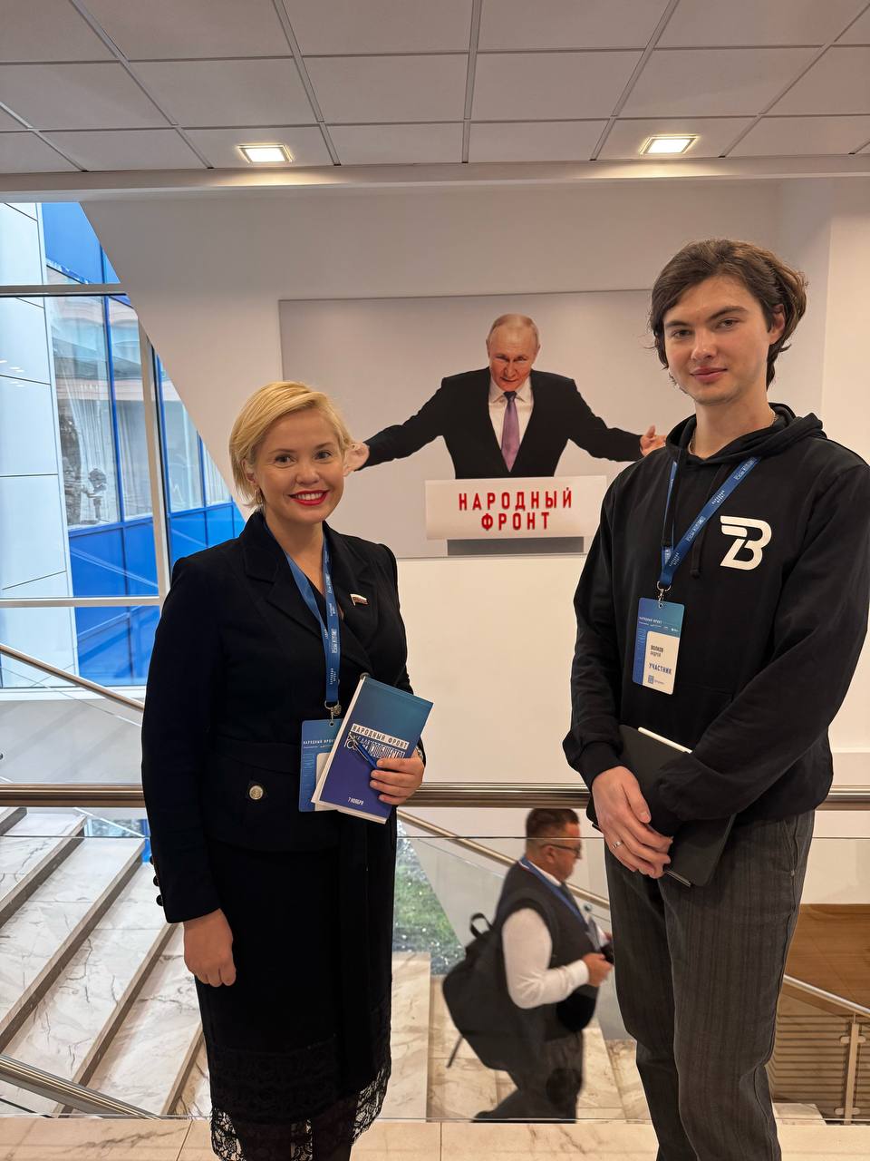 Екатерина Харченко: Все для России: сообщества! Екатерина Харченко: Все для России: сообщества!