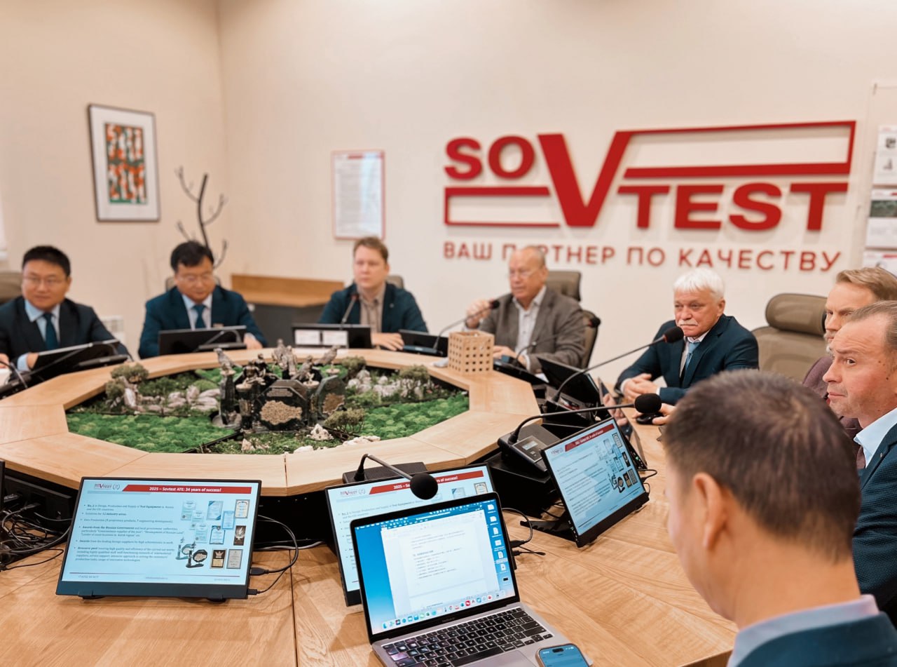 Курскую область впервые посетила делегация Группы компаний CCSP из Китайской Народной Республики Курскую область впервые посетила делегация Группы компаний CCSP из Китайской Народной Республики