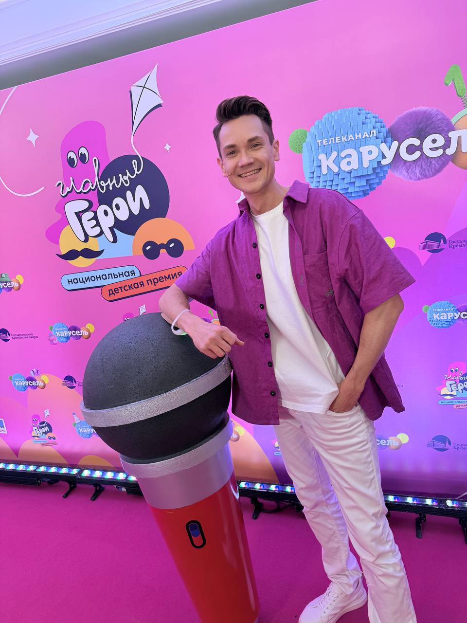 Наш земляк Антон Зорькин – главный ведущий страны по мнению детей! Наш земляк Антон Зорькин – главный ведущий страны по мнению детей!