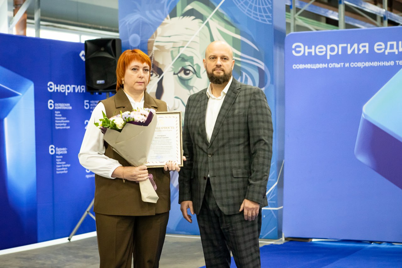 Евгений Маслов: Курский электроаппаратный завод отмечает 80-летие Евгений Маслов: Курский электроаппаратный завод отмечает 80-летие