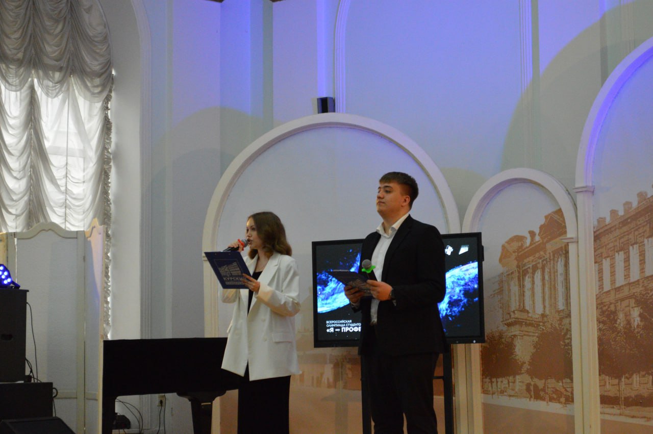 Ольга Германова: Трамплин для карьерного роста и профессиональной самореализации студентов Ольга Германова: Трамплин для карьерного роста и профессиональной самореализации студентов