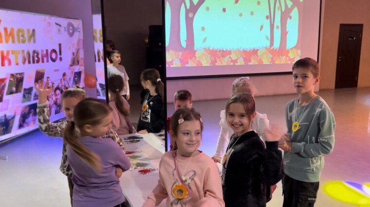 С 28 по 30 октября в Молодежном центре «Комсомолец» царила по-настоящему праздничная атмосфера, ознаменовавшая начало осенних каникул С 28 по 30 октября в Молодежном центре «Комсомолец» царила по-настоящему праздничная атмосфера, ознаменовавшая начало осенних каникул