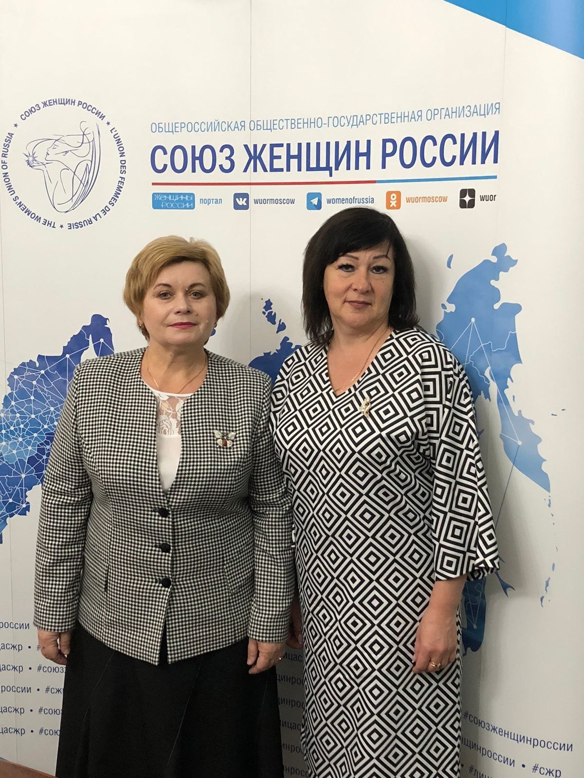 «Наша сила – в единстве, наше богатство – в многообразии»