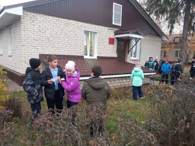 **Квест-игра «Путешествие с компасом»** **Квест-игра «Путешествие с компасом»**