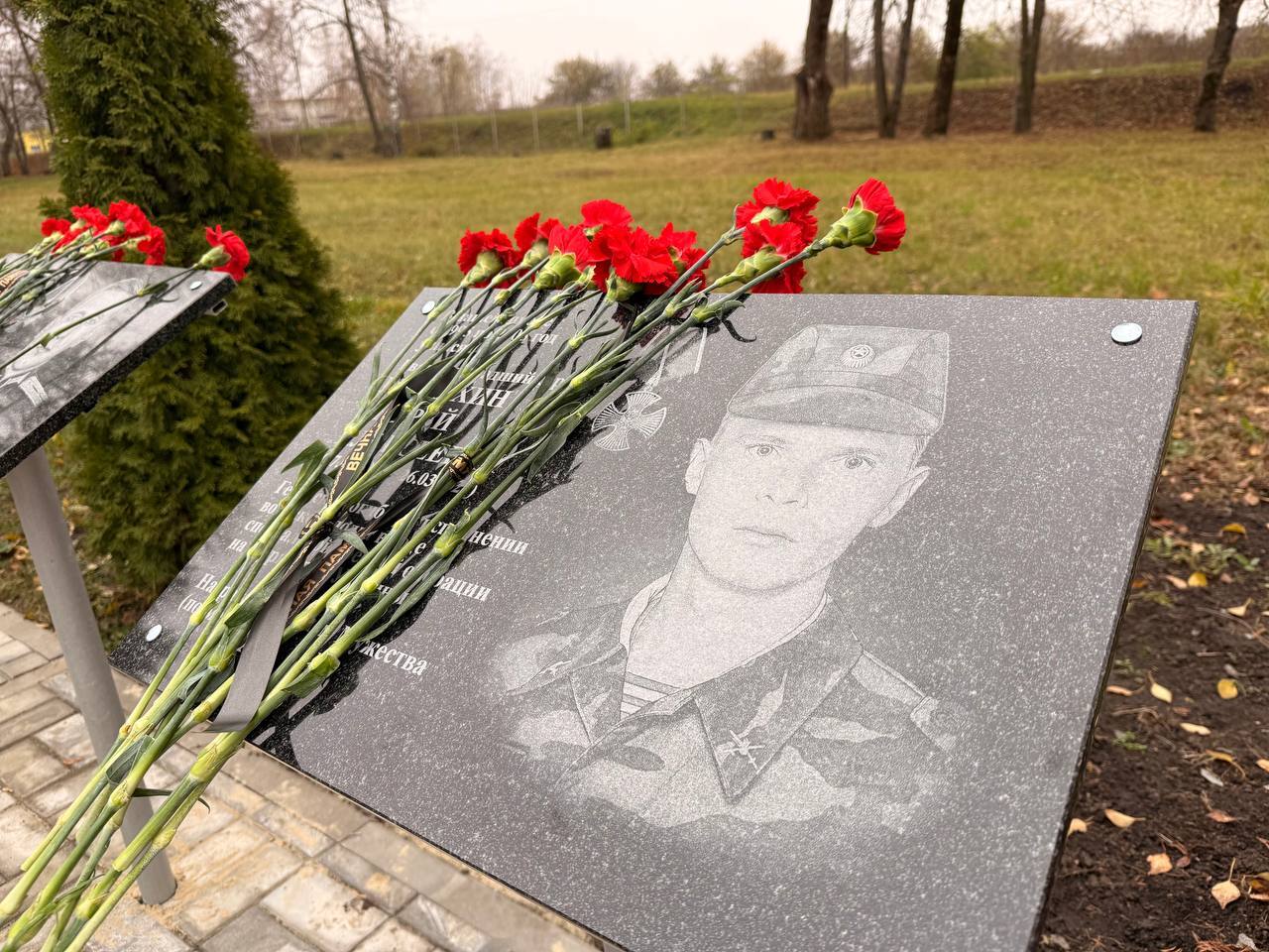 В Зорино увековечили память героев В Зорино увековечили память героев