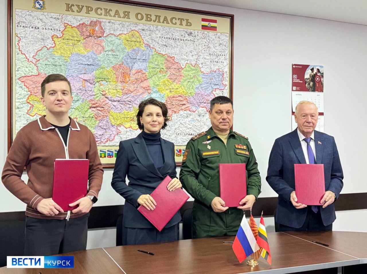 Занятие по душе — в офицерской форме Занятие по душе — в офицерской форме