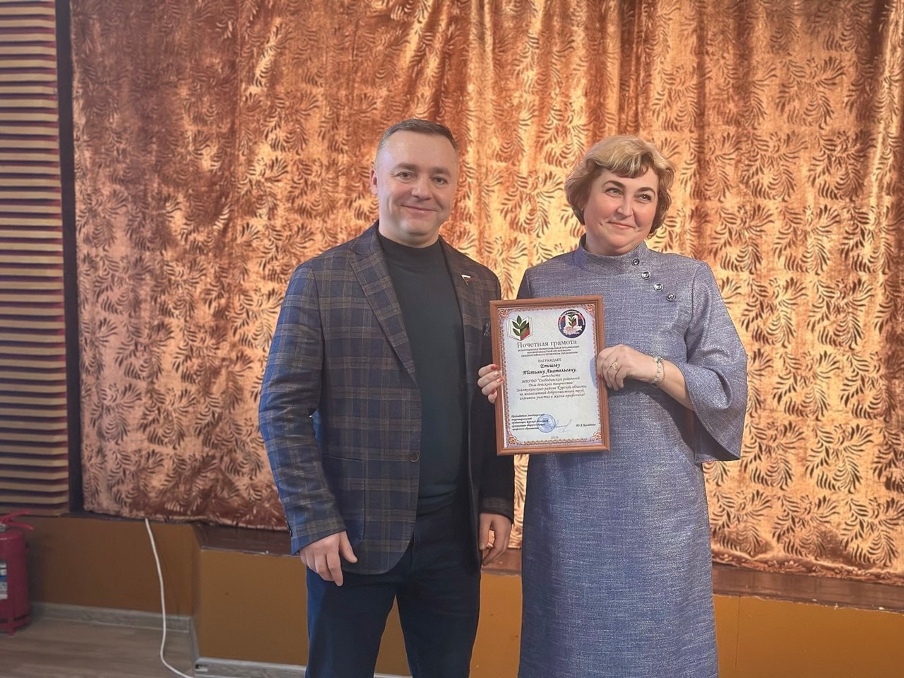 Поддержка гражданской инициативы депутатами Курской областной Думы и участие их в решении проблем избирателей Поддержка гражданской инициативы депутатами Курской областной Думы и участие их в решении проблем избирателей