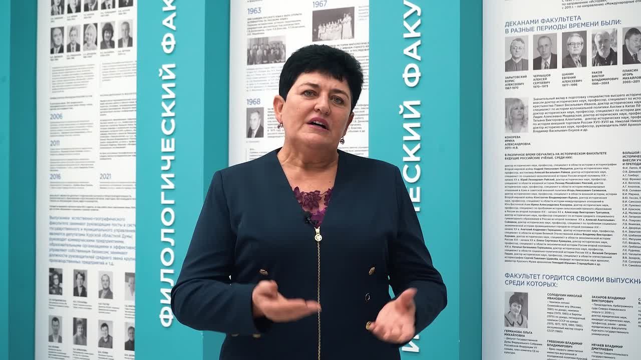 Ольга Германова: Друзья! Приглашаю студентов принять участие в IX сезоне Всероссийской олимпиады «Я - профессионал»