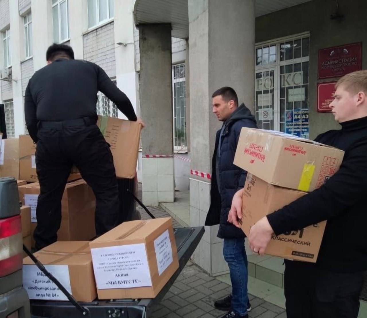 Лилия Державина: «Поддержка наших защитников - это проявление единства и патриотизма» Лилия Державина: «Поддержка наших защитников - это проявление единства и патриотизма»