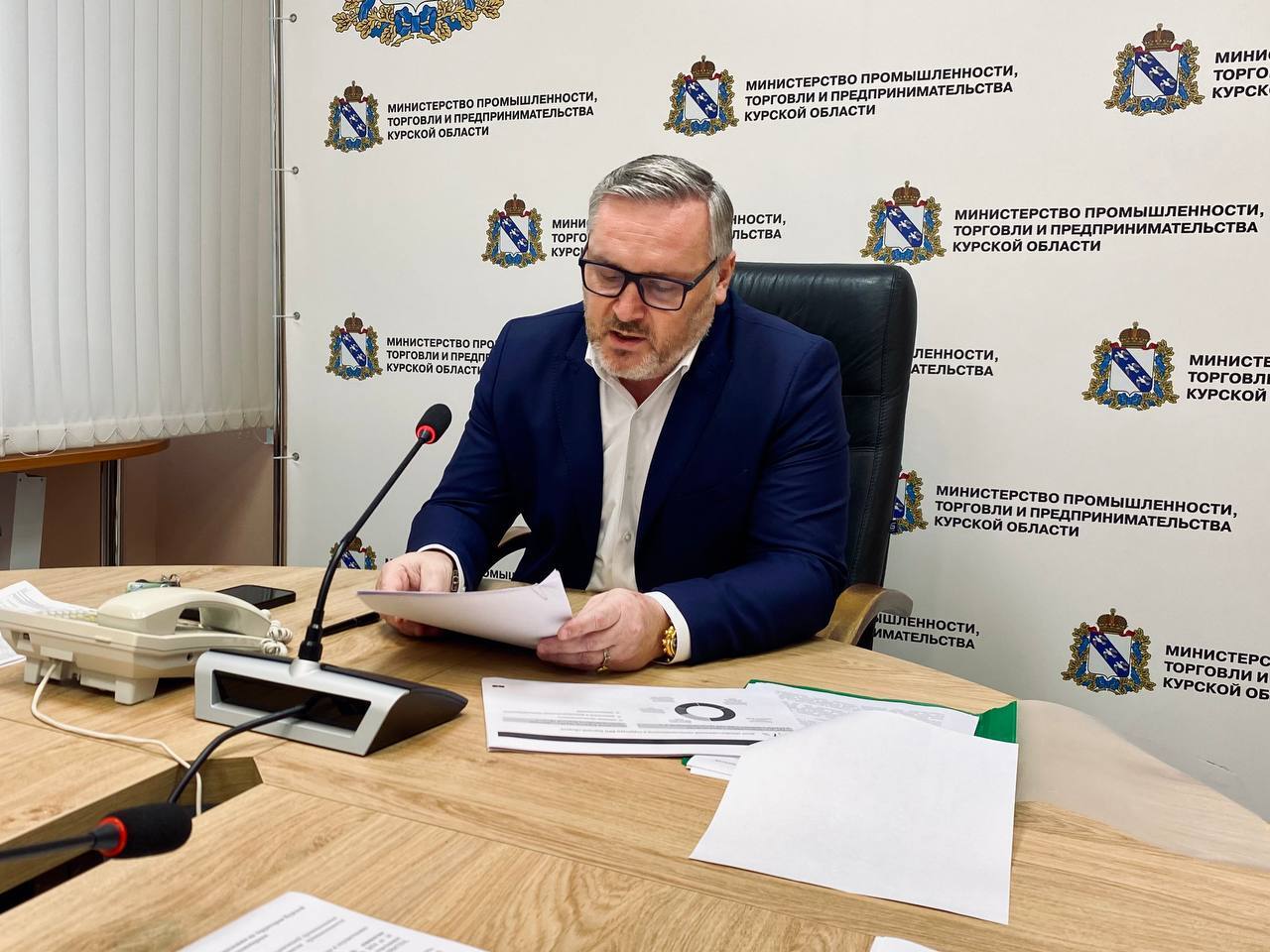 Около трети валового регионального продукта Курской области занимает промышленность Около трети валового регионального продукта Курской области занимает промышленность