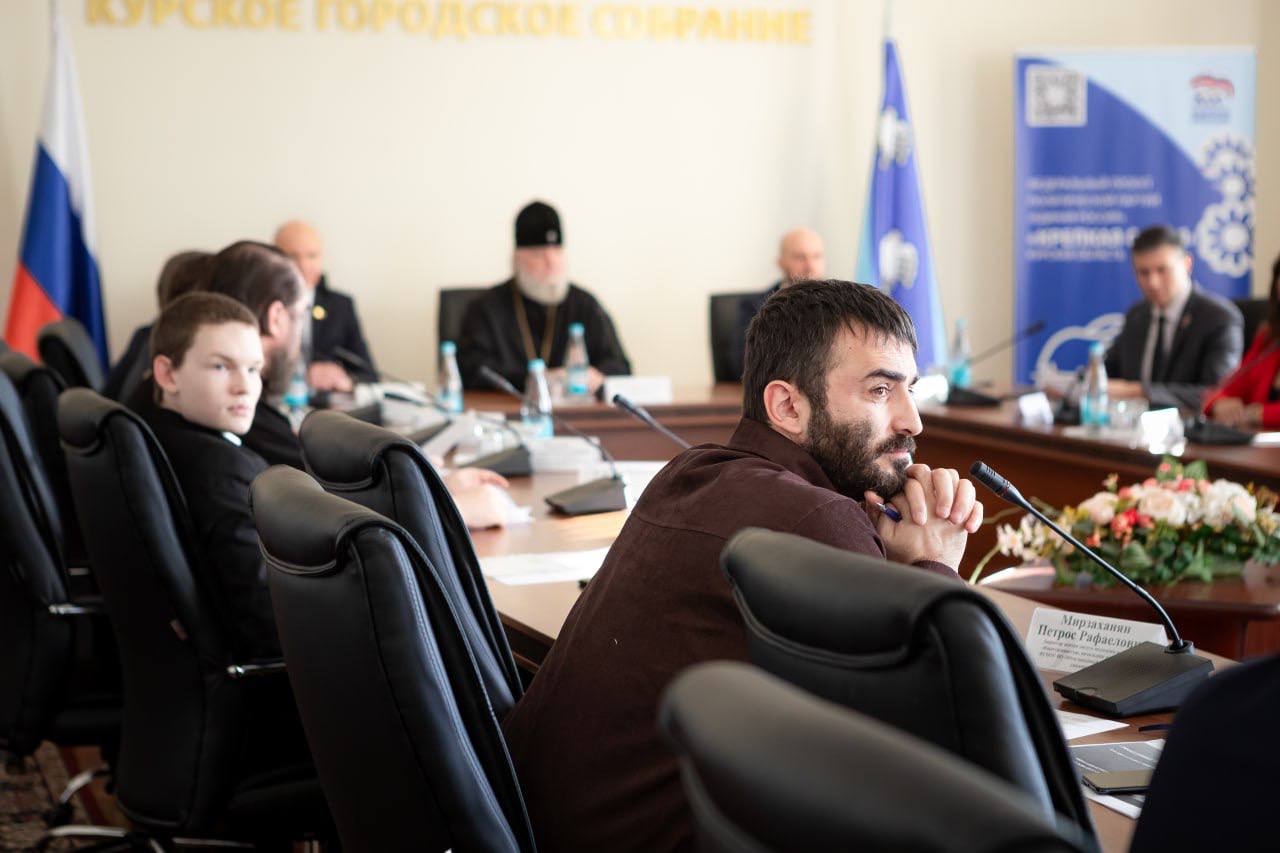 Евгений Маслов: Вместе с коллегами принял участие в заседании круглого стола на тему: «Влияние информационного пространства на формирование личности детей и молодежи» муниципального этапа XXXIV Международных Рождественских... Евгений Маслов: Вместе с коллегами принял участие в заседании круглого стола на тему: «Влияние информационного пространства на формирование личности детей и молодежи» муниципального этапа XXXIV Международных Рождественских...