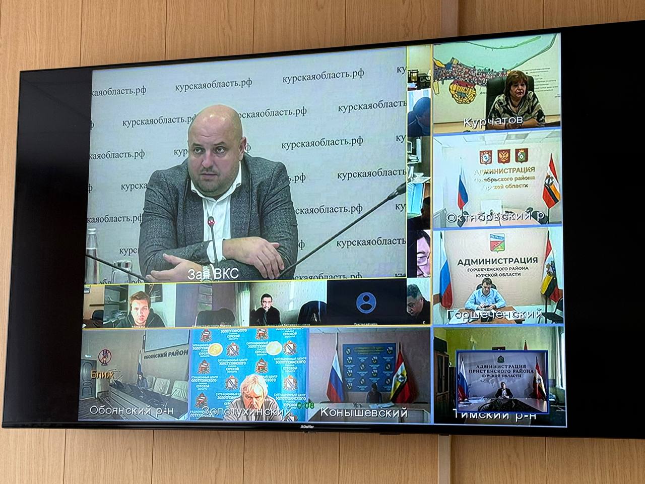 Виктор Петров: Сегодня совместно с исполняющим обязанности начальником Управления ЖКХ Администрации Пристенского района приняли участие в режиме видеоконференцсвязи в заседании областного Штаба по подготовке... Виктор Петров: Сегодня совместно с исполняющим обязанности начальником Управления ЖКХ Администрации Пристенского района приняли участие в режиме видеоконференцсвязи в заседании областного Штаба по подготовке...