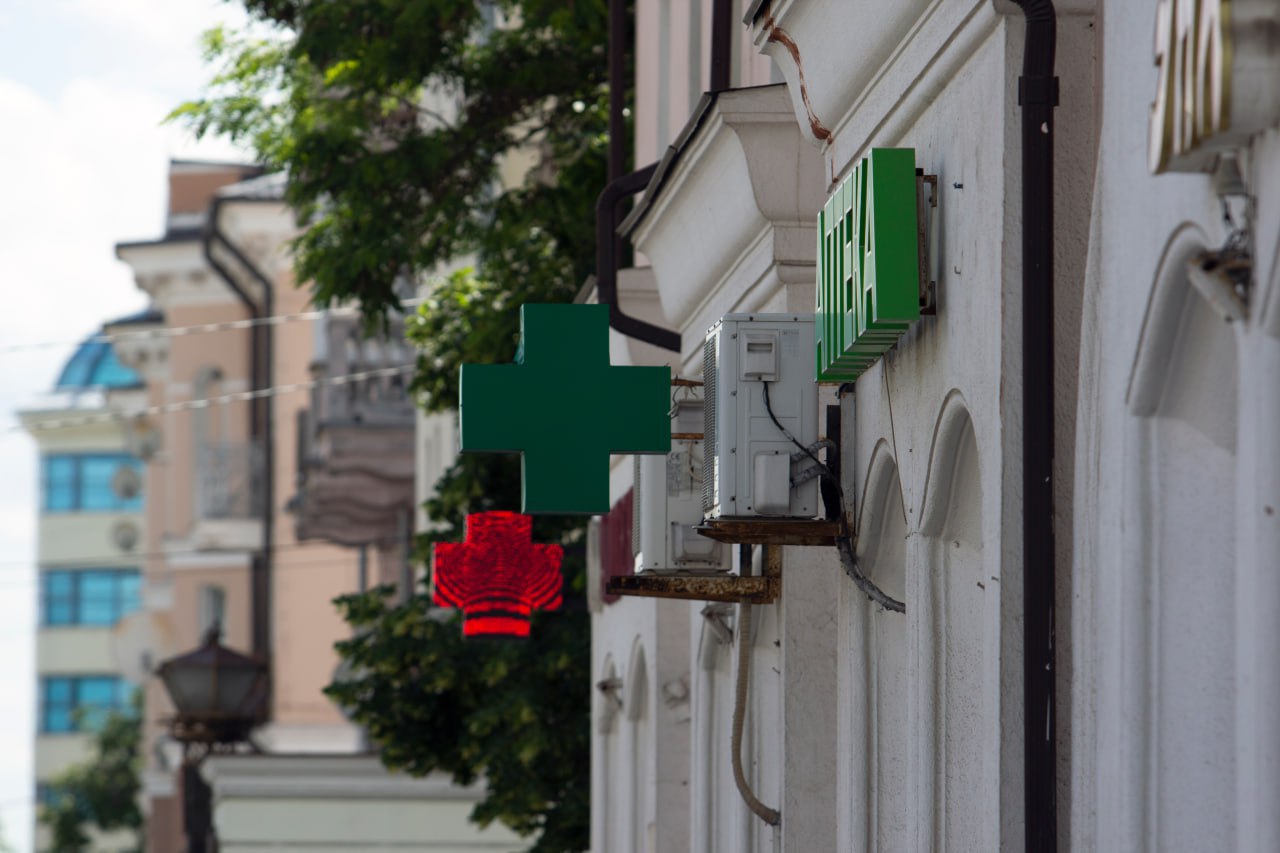 Курский суд обязал региональный Минздрав возместить пенсионеру стоимость жизненно необходимого лекарства и выплатить компенсацию