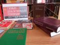В Межпоселенческой библиотеке открылась книжная выставка «7 ноября — День Октябрьской революции 1917 года в России» посвященная одной из важнейших дат российской истории, ставшей отправной точкой радикальных изменений в...