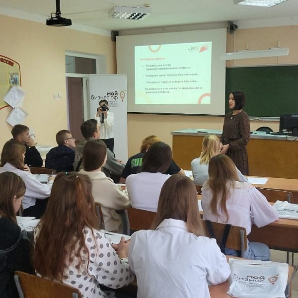 Продолжаем реализовывать проект «Путь к бизнесу» Продолжаем реализовывать проект «Путь к бизнесу»