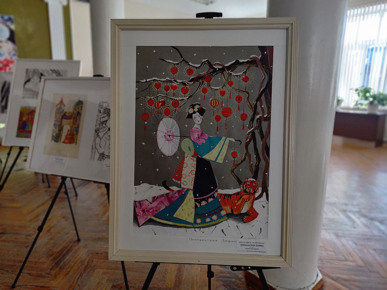 Оценен талант юных курян. В детской школе искусств №1 состоялась торжественная церемония вручения свидетельств стипендиатов и премиантов главы города обучающимся ДШИ и ДХШ Оценен талант юных курян. В детской школе искусств №1 состоялась торжественная церемония вручения свидетельств стипендиатов и премиантов главы города обучающимся ДШИ и ДХШ