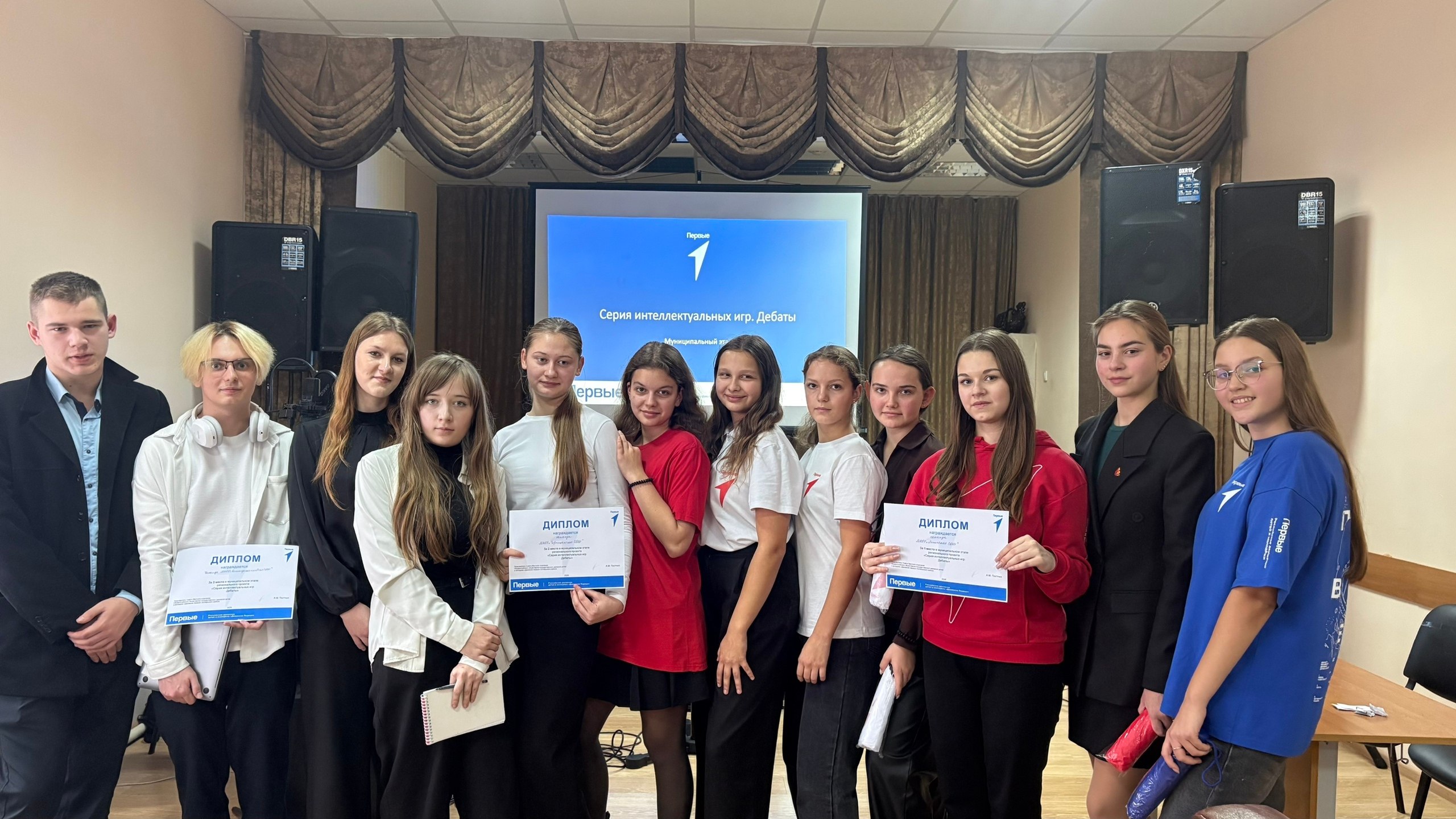 На базе Октябрьского районного дома народного творчества прошел муниципальный этап регионального проекта "Интеллектуальные игры На базе Октябрьского районного дома народного творчества прошел муниципальный этап регионального проекта "Интеллектуальные игры