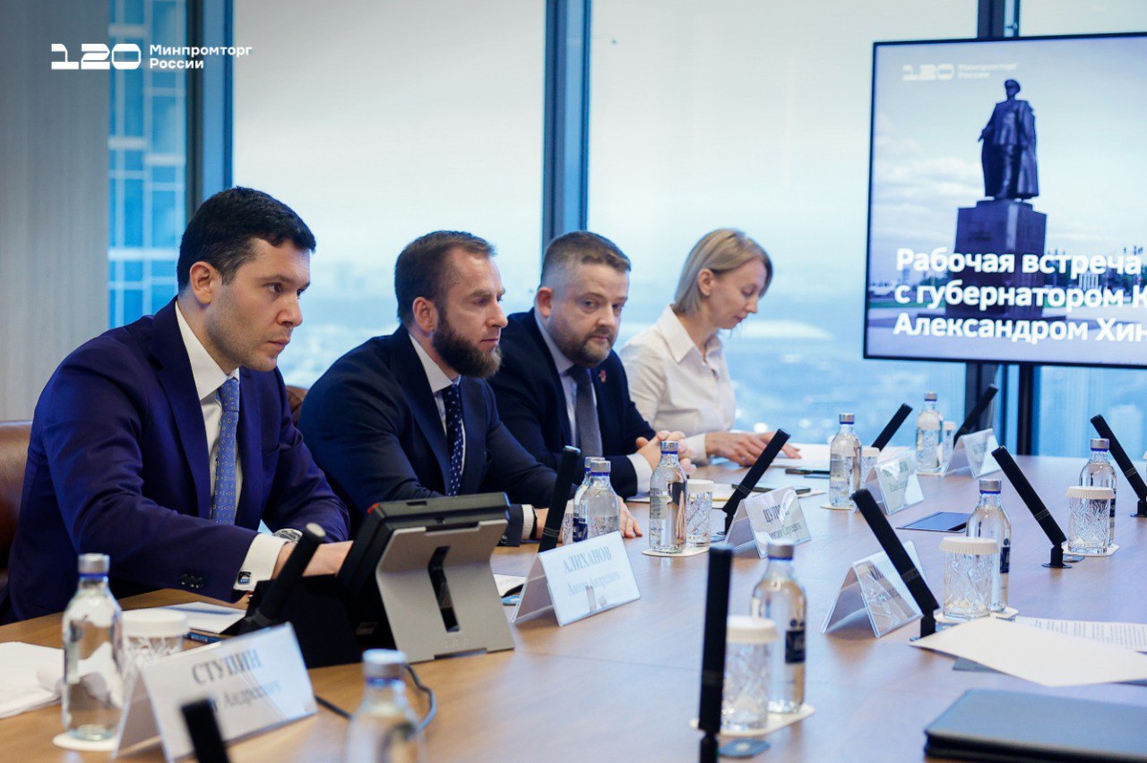 Глава Минпромторга России провел рабочую встречу с губернатором Курской области Глава Минпромторга России провел рабочую встречу с губернатором Курской области