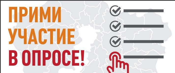 Министерством экономического развития Курской области, как органом