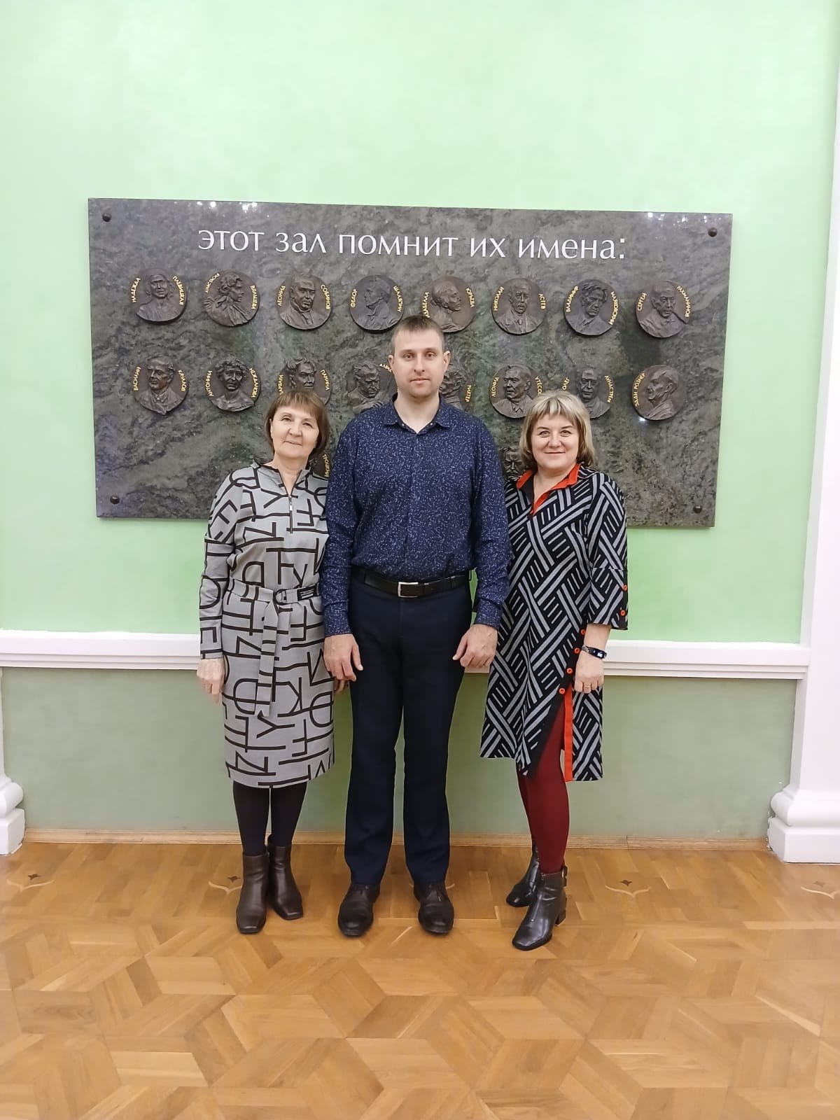 Преподаватели школы искусств побывали на торжественном открытии VIII Международного конкурса камерного пения имени Георгия Свиридова Преподаватели школы искусств побывали на торжественном открытии VIII Международного конкурса камерного пения имени Георгия Свиридова