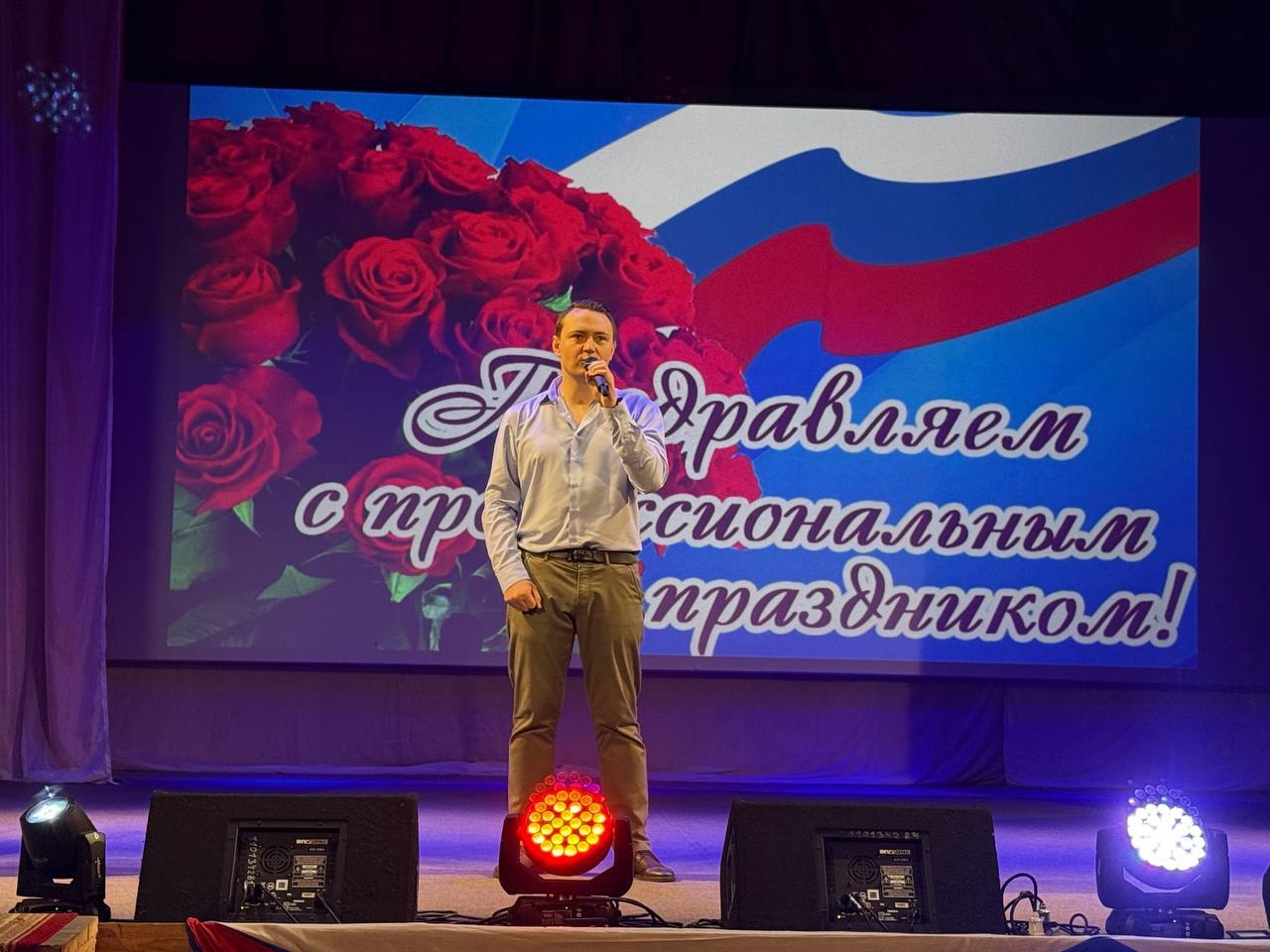 В Пристенском районе отметили приближающийся День сотрудника органов внутренних дел! Сегодня в районном Доме культуры состоялось торжество, посвященное тем, кто стоит на страже нашего спокойствия В Пристенском районе отметили приближающийся День сотрудника органов внутренних дел! Сегодня в районном Доме культуры состоялось торжество, посвященное тем, кто стоит на страже нашего спокойствия