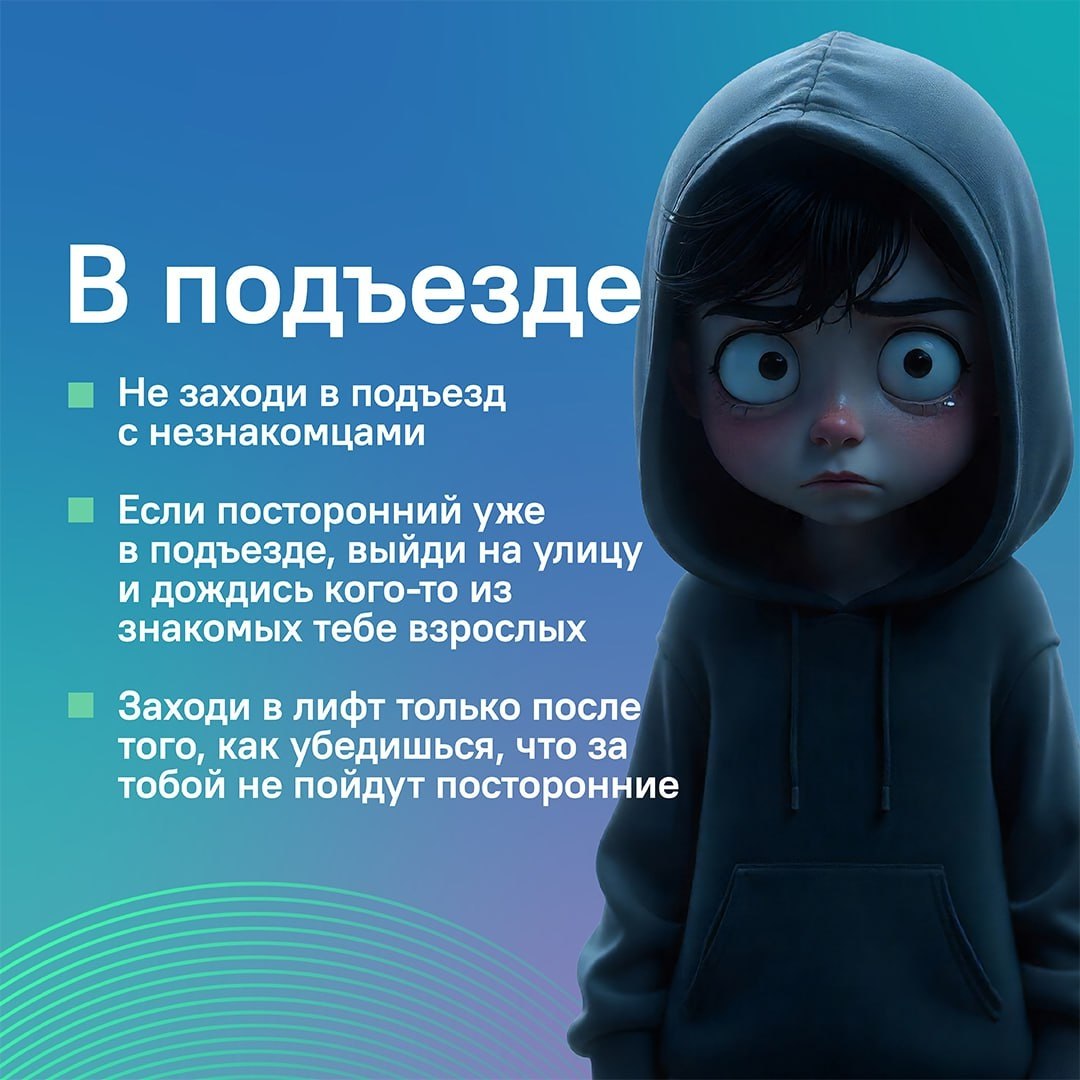 Друзья! Впереди выходные и эта информация обязательно будет для вас полезной! Друзья! Впереди выходные и эта информация обязательно будет для вас полезной!