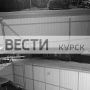 Громкие звуки над Курском. Публикуем кадры с характерным «жужжанием» и последующим грохотом