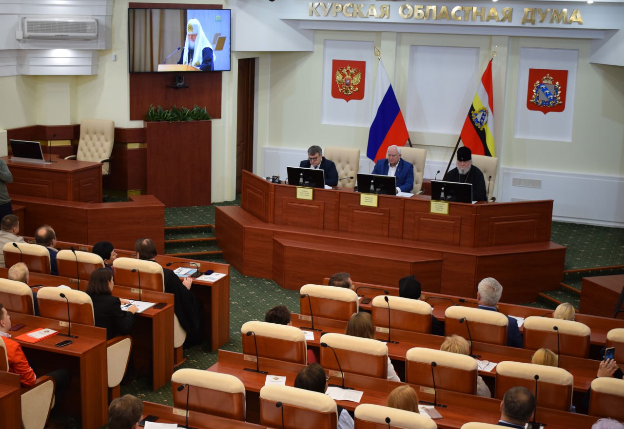 Каковы современные факторы формирования личности - участники парламентских Рождественских чтений пробовали ответить на этот актуальный вопрос