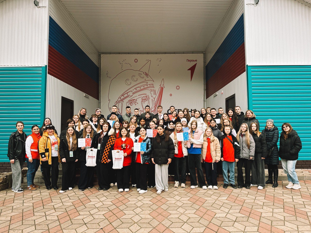 Ко Дню народного единства в лагере «Орленок» прошла квест-игра между командами первичных отделений «Движения Первых» города Курска Ко Дню народного единства в лагере «Орленок» прошла квест-игра между командами первичных отделений «Движения Первых» города Курска