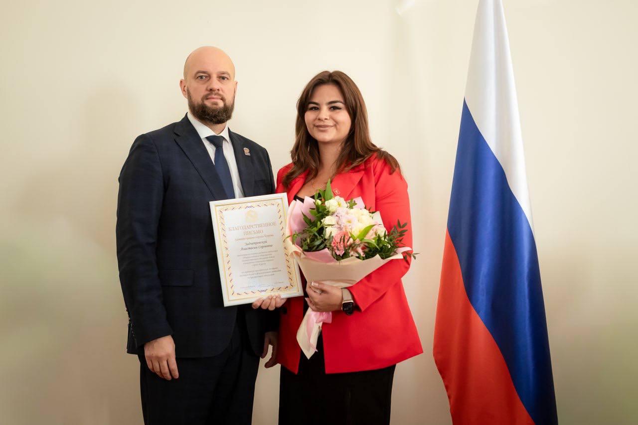 Евгений Маслов: Вместе с коллегами принял участие в заседании круглого стола на тему: «Влияние информационного пространства на формирование личности детей и молодежи» муниципального этапа XXXIV Международных Рождественских... Евгений Маслов: Вместе с коллегами принял участие в заседании круглого стола на тему: «Влияние информационного пространства на формирование личности детей и молодежи» муниципального этапа XXXIV Международных Рождественских...