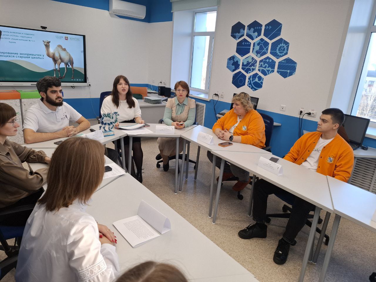 Юные куряне стали призерами всероссийского экофорума Юные куряне стали призерами всероссийского экофорума