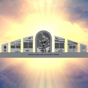 Деньги на памятник поступают ежедневно