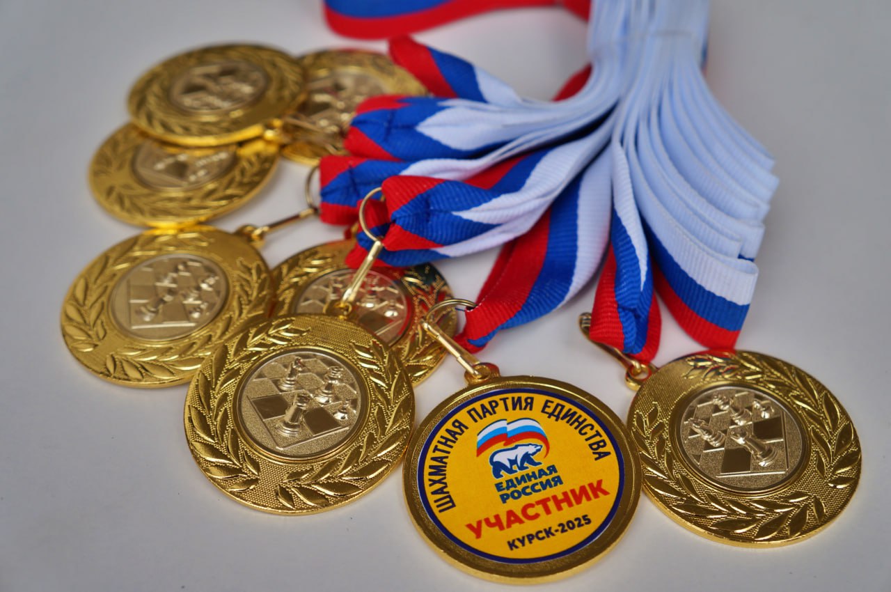 Ольга Германова: С легкой руки нашего Губернатора Александра Евсеевича Хинштейна Курск вполне может стать шахматной столицей Ольга Германова: С легкой руки нашего Губернатора Александра Евсеевича Хинштейна Курск вполне может стать шахматной столицей