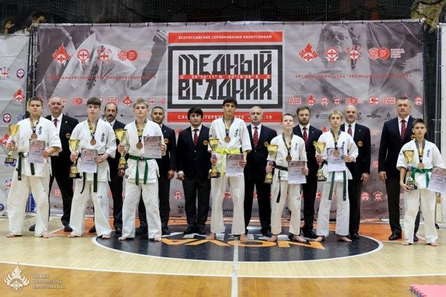 МЕДАЛИ «МЕДНОГО ВСАДНИКА». Курские спортсмены с триумфом выступили в Санкт-Петербурге на всероссийских соревнованиях по киокусинкай «Медный всадник» МЕДАЛИ «МЕДНОГО ВСАДНИКА». Курские спортсмены с триумфом выступили в Санкт-Петербурге на всероссийских соревнованиях по киокусинкай «Медный всадник»