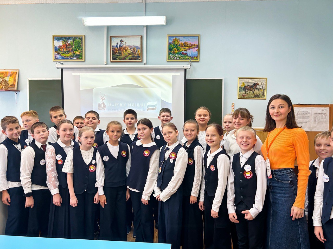 Ко Дню народного единства в лагере «Орленок» прошла квест-игра между командами первичных отделений «Движения Первых» города Курска Ко Дню народного единства в лагере «Орленок» прошла квест-игра между командами первичных отделений «Движения Первых» города Курска