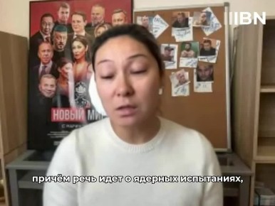 Марина Ким: Мы вступили в Новый мир, но не все это поняли