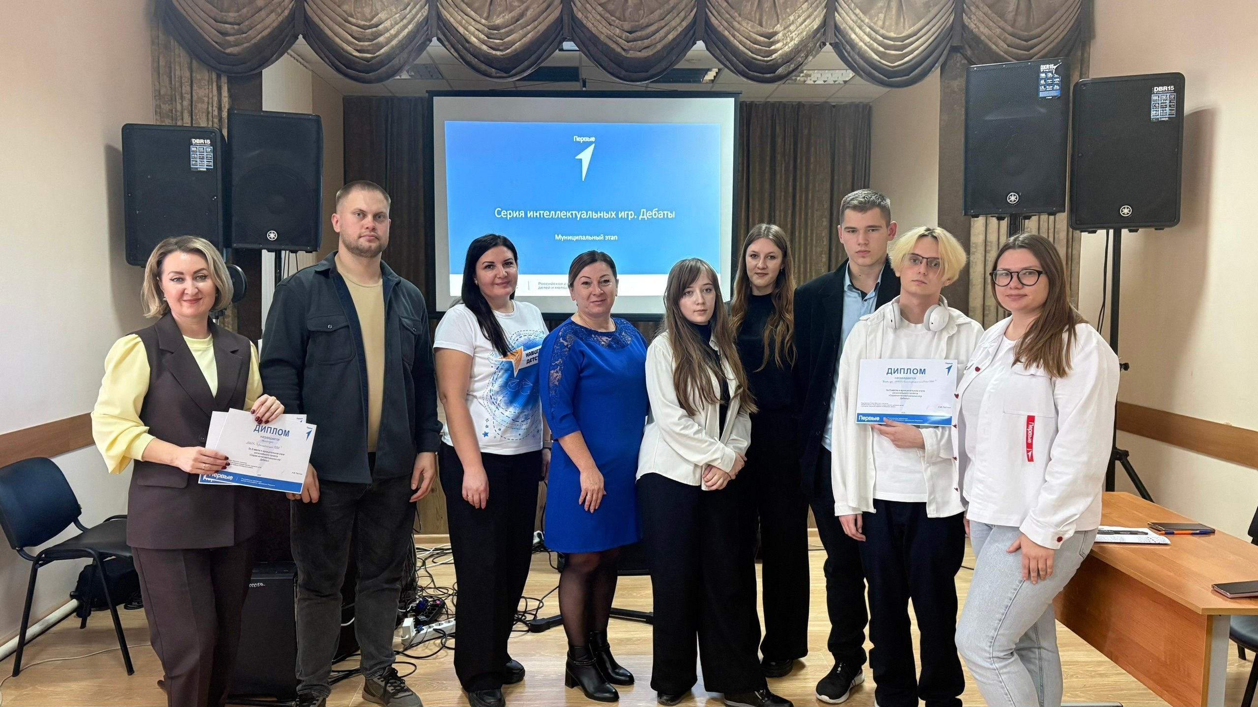На базе Октябрьского районного дома народного творчества прошел муниципальный этап регионального проекта "Интеллектуальные игры На базе Октябрьского районного дома народного творчества прошел муниципальный этап регионального проекта "Интеллектуальные игры
